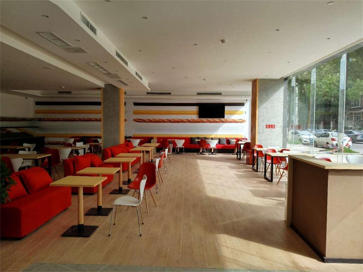Ibis Chengdu Meizhou Center Екстериор снимка